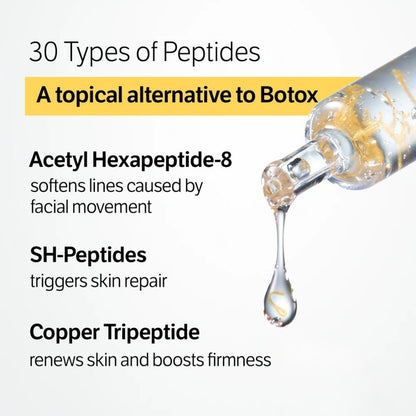 Cevro™ Deep Collagen Silk Peptide Ampoule