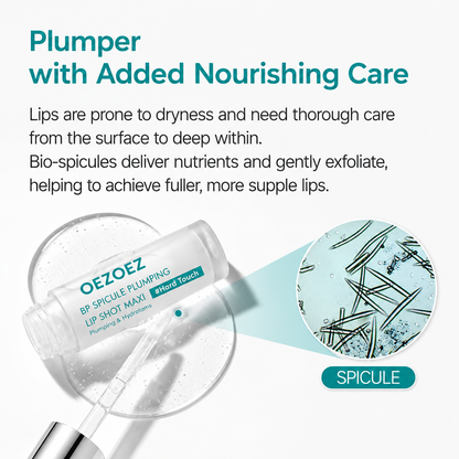 PurePlump™ - Spicule lip plumper