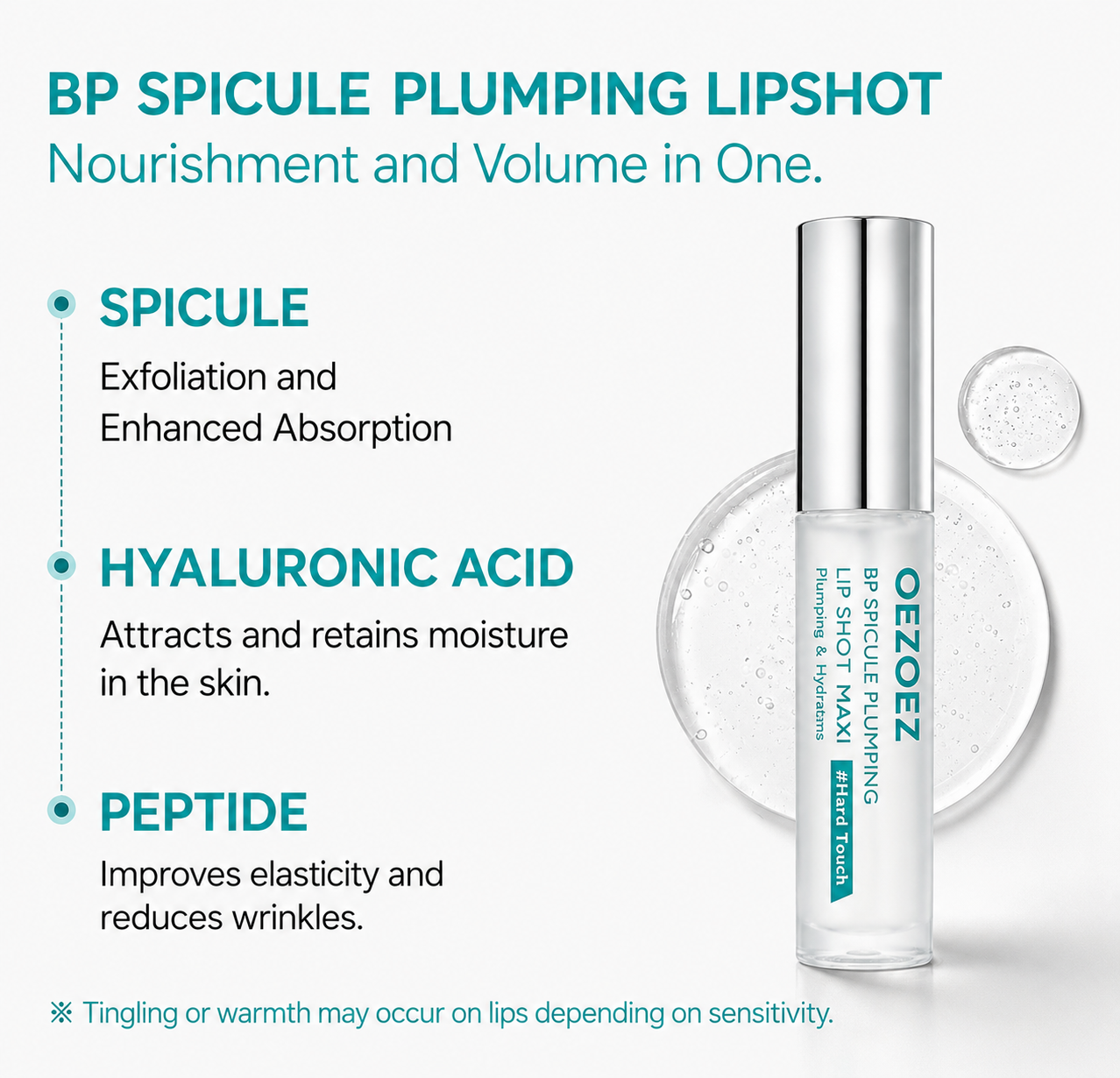 PurePlump™ - Spicule lip plumper