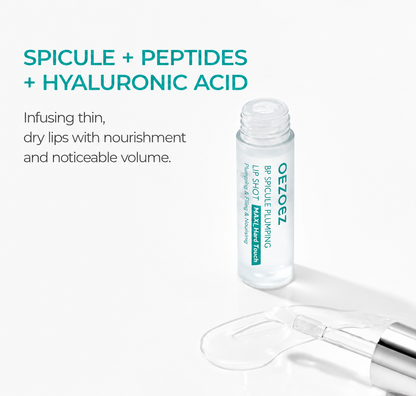 PurePlump™ - Spicule lip plumper