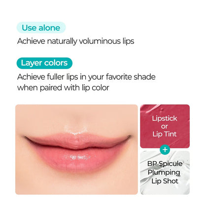 PurePlump™ - Spicule lip plumper